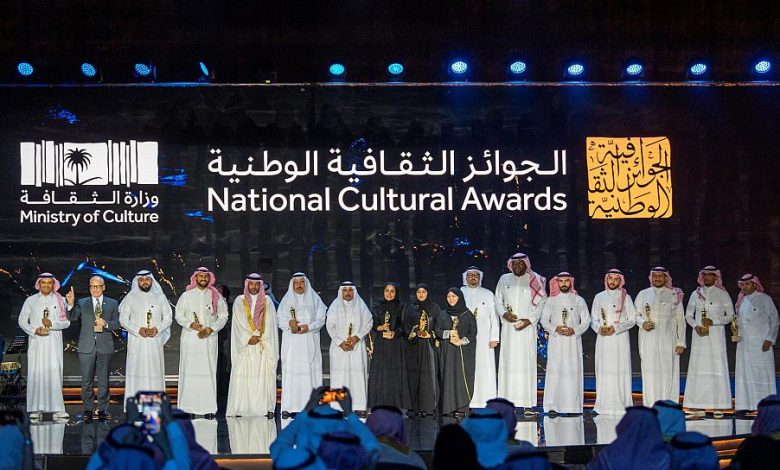 Saudi Culture Ministry Launches National Cultural Awards 2025