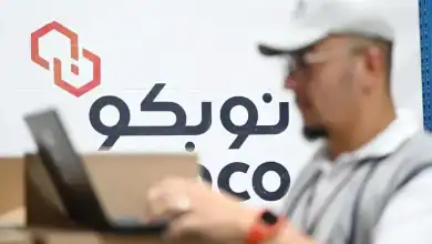 NUPCO Distributes Over 90 Million Medical Units to Support Healthcare During Hajj Season 1446