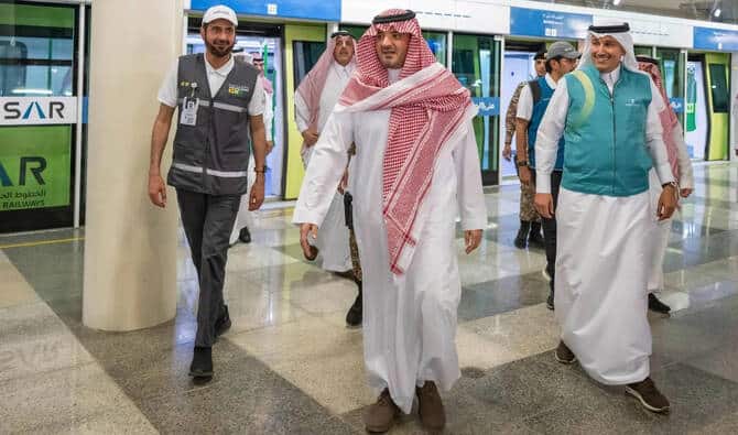 Saudi Minister of Interior