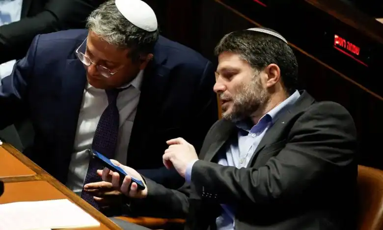 Slovenia Announces 2 Israeli Ministers Persona Non Grata