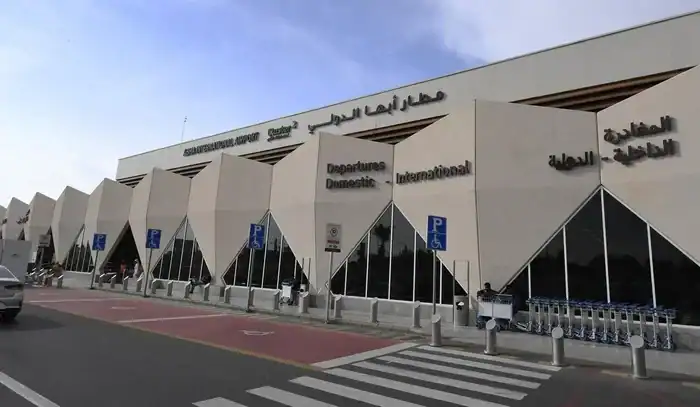 Abha Airport Launches New Shipping Procedures to Boost Ghee, Honey Exports