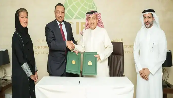 ICIEC, Al Baraka Bank Sign Shariah-Compliant Trade Insurance Deal