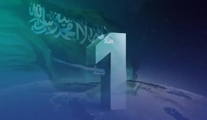 Saudi Arabia Maintains its Leadership in Global Cybersecurity Ranking in 2025