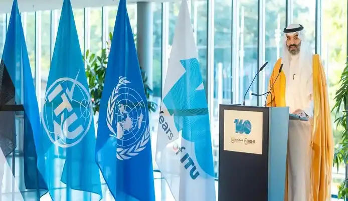 Saudi Arabia Launches Key Initiatives to Lead in AI Era