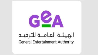 GEA Launches "Entertainment Paths" to Empower Entrepreneurs in Entertainment Sector