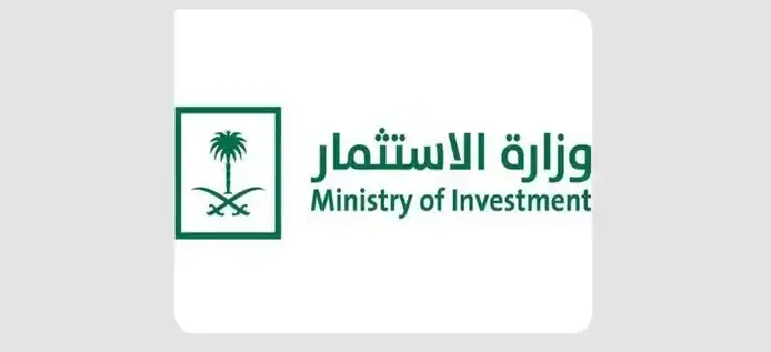 Investment Ministry to Forge Global Partnerships at 2025 INNOPROM Expo in Russia