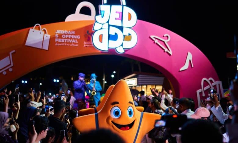 Jeddah Season 2025 Kicks Off Summer Entertainment Program