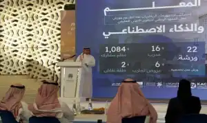 King Salman Science Oasis Launches National Science, Technology Festivals Initiative