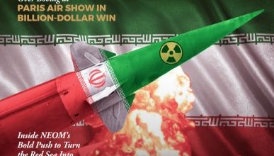 Leaders MENA July 2025