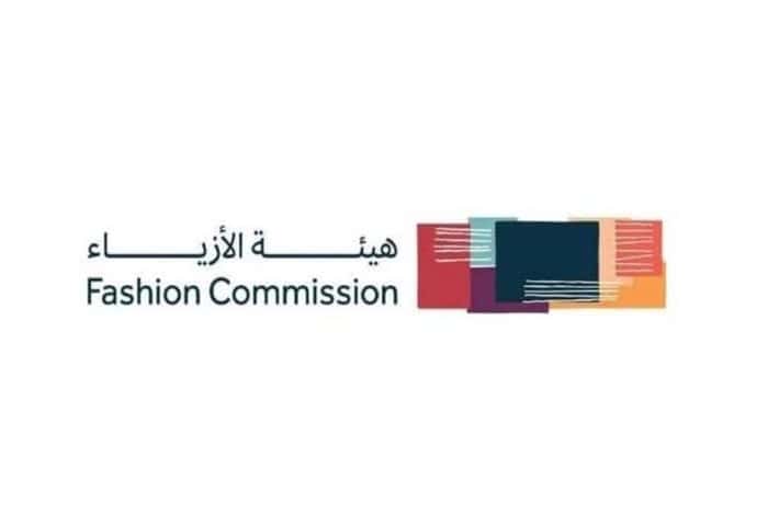 Fashion Commission Wraps Up Fashion Performance, Modeling Course in Riyadh