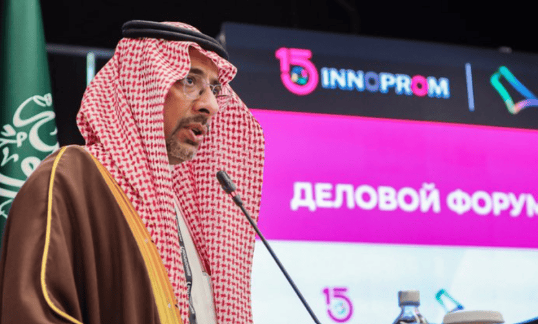 Saudi-Russian Industrial Dialogue Forum Highlights Promising Investment Opportunities