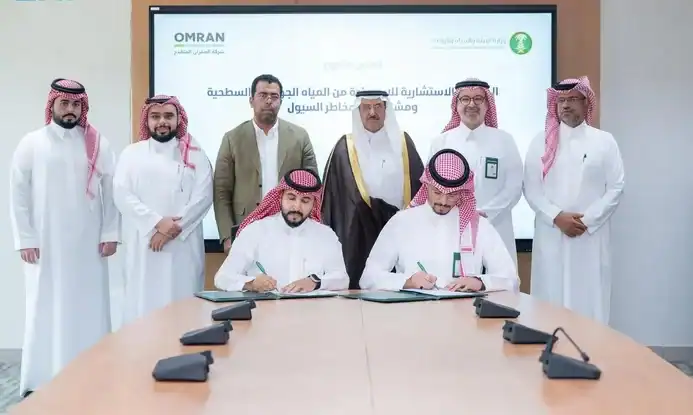 Environment Ministry Launches Major Water Management, Flood Mitigation Project