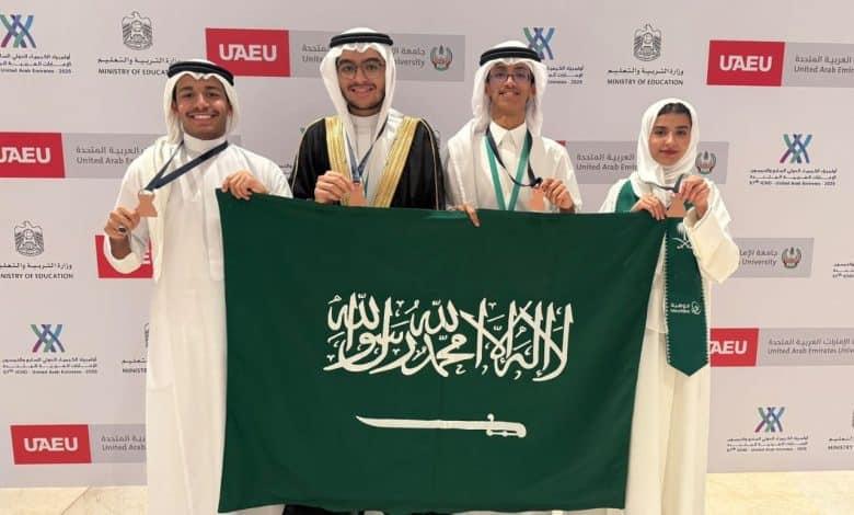 Saudi Team Secures 4 Medals at International Chemistry Olympiad 2025 in Dubai