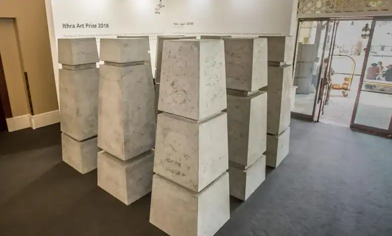 Ithra Calls on Artists to Apply for 7th Art Prize