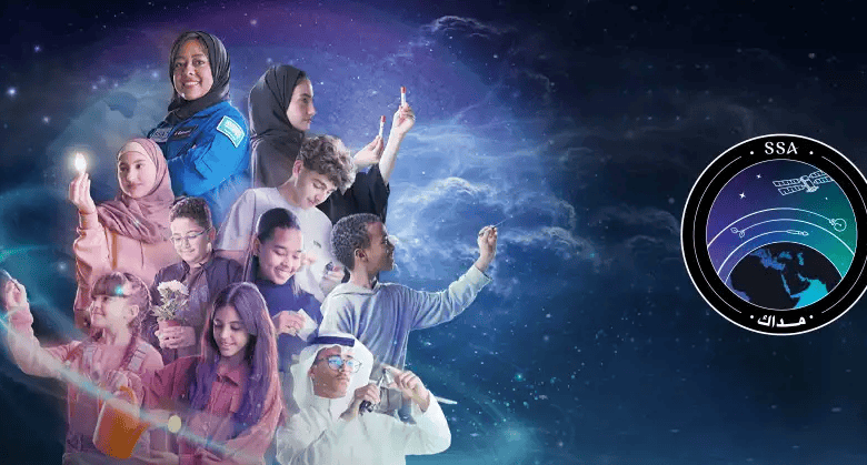 Space Madak Competition