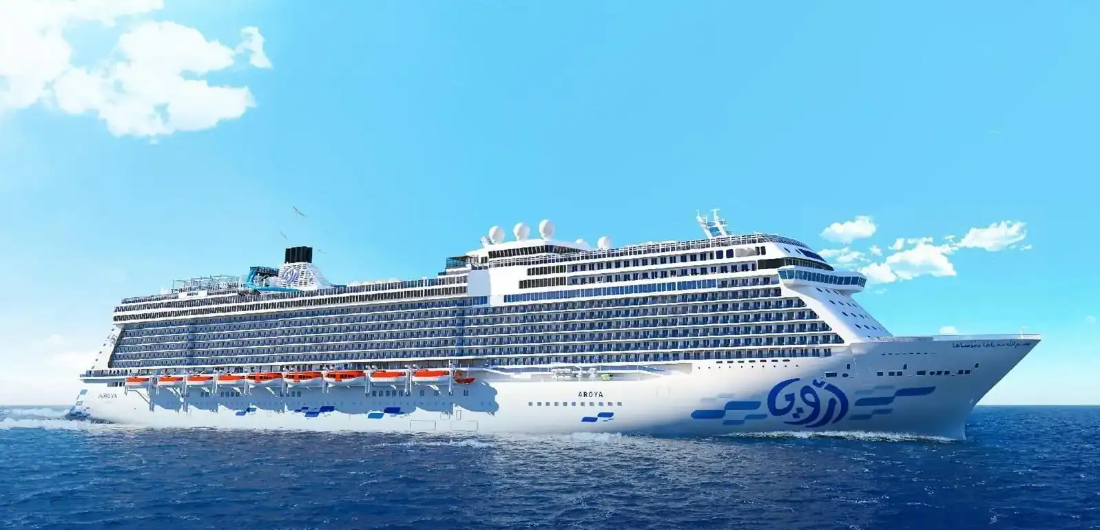 Aroya Cruises to Launch New Red Sea Season