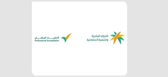 Professional Accreditation Boosts Expatriate Workforce Efficiency, Expands to 160+ Countries