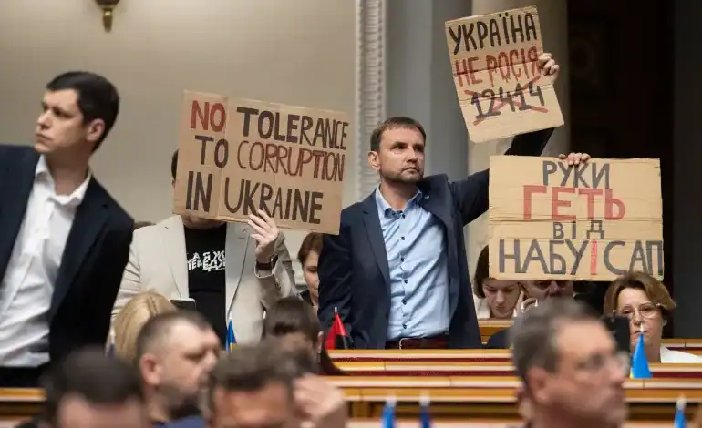 Ukraine