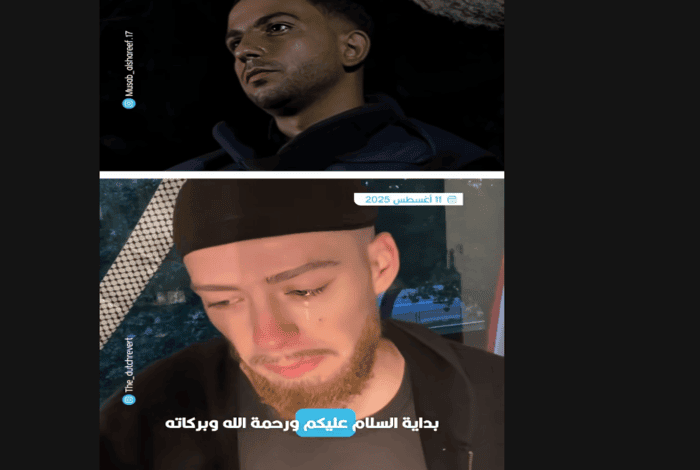 “Do Not Forget Gaza”: The Final Will of Anas Al-Sharif