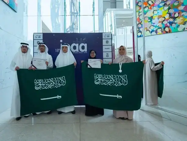 Saudi Arabia Secures 3 Awards at International Astronomy Olympiad