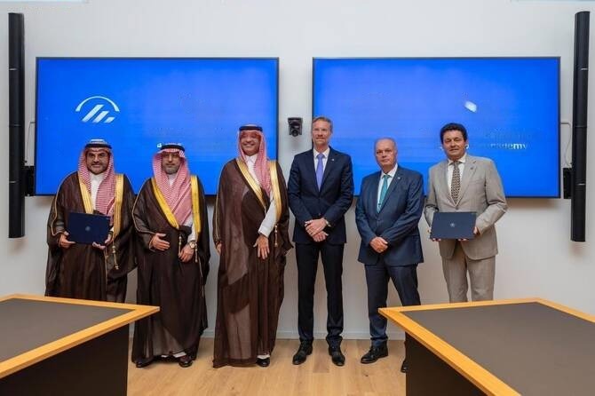 Saudi Media Academy