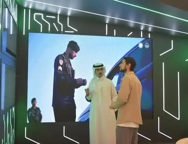 Interior Ministry Presents AI-Powered Public Service Solutions