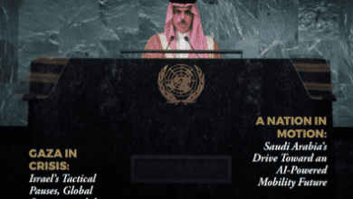 Leaders MENA August 2025