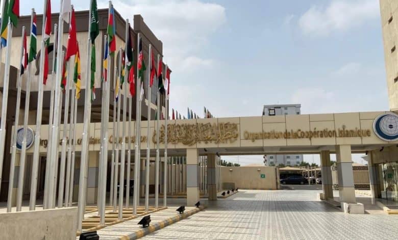 Jeddah Hosts OIC Extraordinary Meeting on Gaza