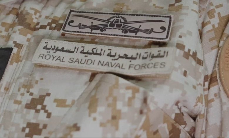 Leading Maritime Security Efforts: Saudi Arabia Takes Command of CTF-150