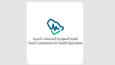 SCFHS Secures 2 Gold Awards at Brandon Hall Group Global Excellence Awards