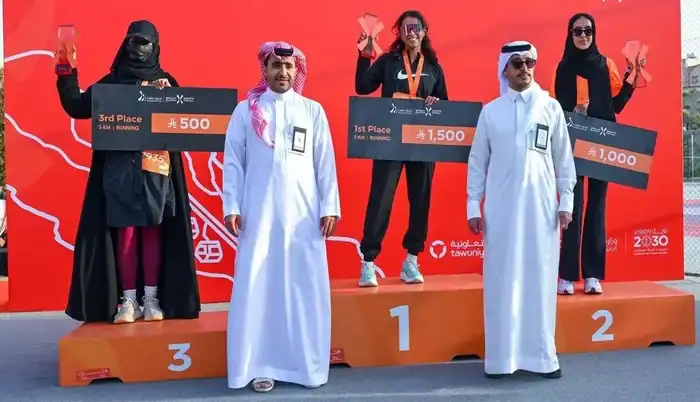 Abha Hosts ‘Move With Us 2025’ Running Event