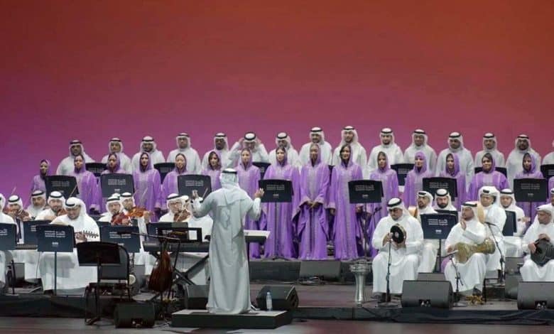 Saudi National Orchestra and Choir