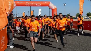 Strong Community Participation in Tabuk Sports Event Promotes Healthy Living