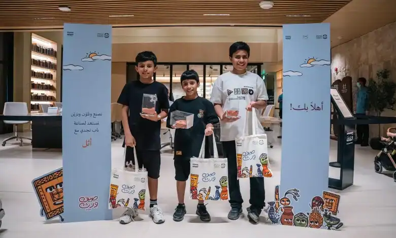 Royal Institute of Traditional Arts Launches "Wrth Summer" Program for Children