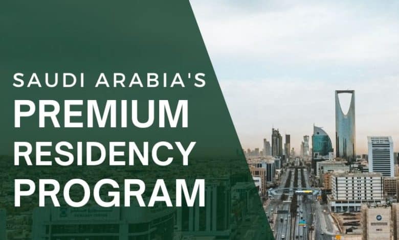 Saudi Premium Residency Draws 40,000+ Applicants Amid Vision 2030 Push