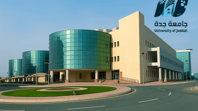 University of Jeddah
