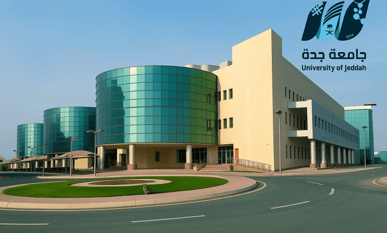 University of Jeddah