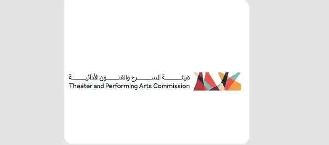Theater Commission Unveils Second Edition of ‘Sitar’ Program