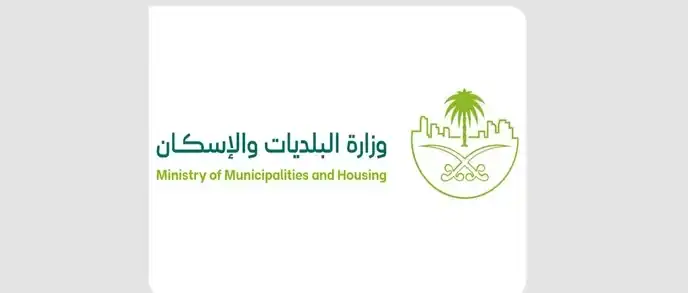 Municipalities Ministry Issues New Rules for Transport Rentals, Vehicle Shelters