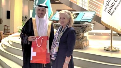 Swiss Ambassador to Saudi Arabia Yasmine Chatila Zwahlen