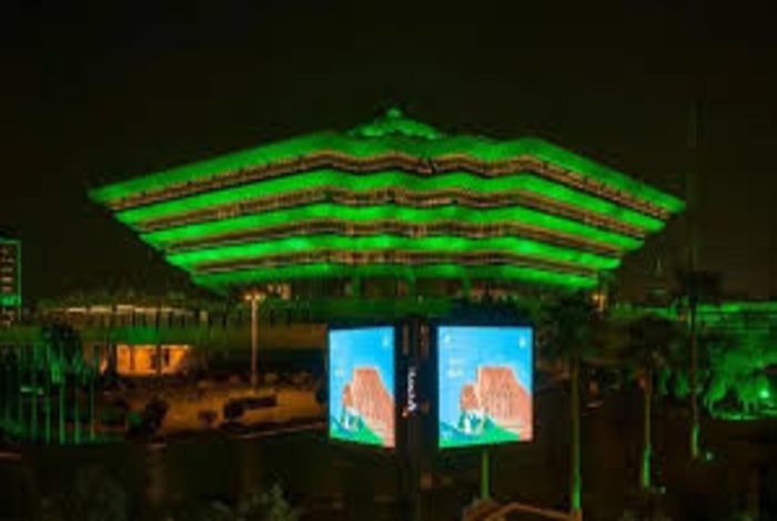 Interior Ministry to Host “Ezz Al-Watan” Celebration in Riyadh