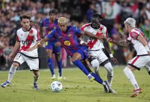 Spanish La Liga