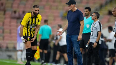 Al-Ittihad