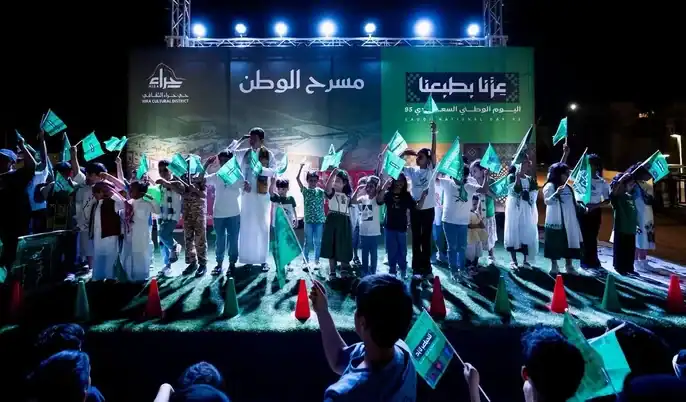 Cultural, Artistic Events Celebrate 95th National Day at Hira Cultural District