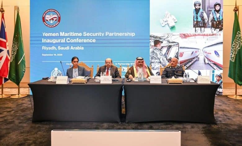 Saudi Arabia and the UK spearhead international alliance to boost Yemen's maritime security