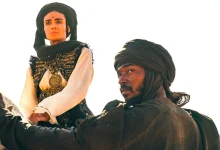 Saudi