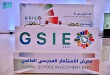 Saudi Arabia Expands Education Sector with Key Investments, Private Partnerships