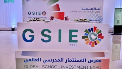 Saudi Arabia Expands Education Sector with Key Investments, Private Partnerships