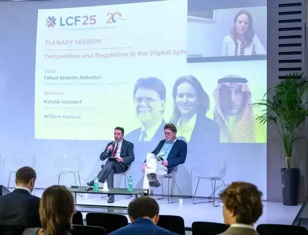 GAC Chief Chairs ‘Competition, Regulation in Digital Sphere’ Session at LCF25