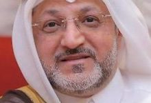 Emir Tamim's Speech: A Model of Diplomacy Grounded in International Law, Humanitarian Principles